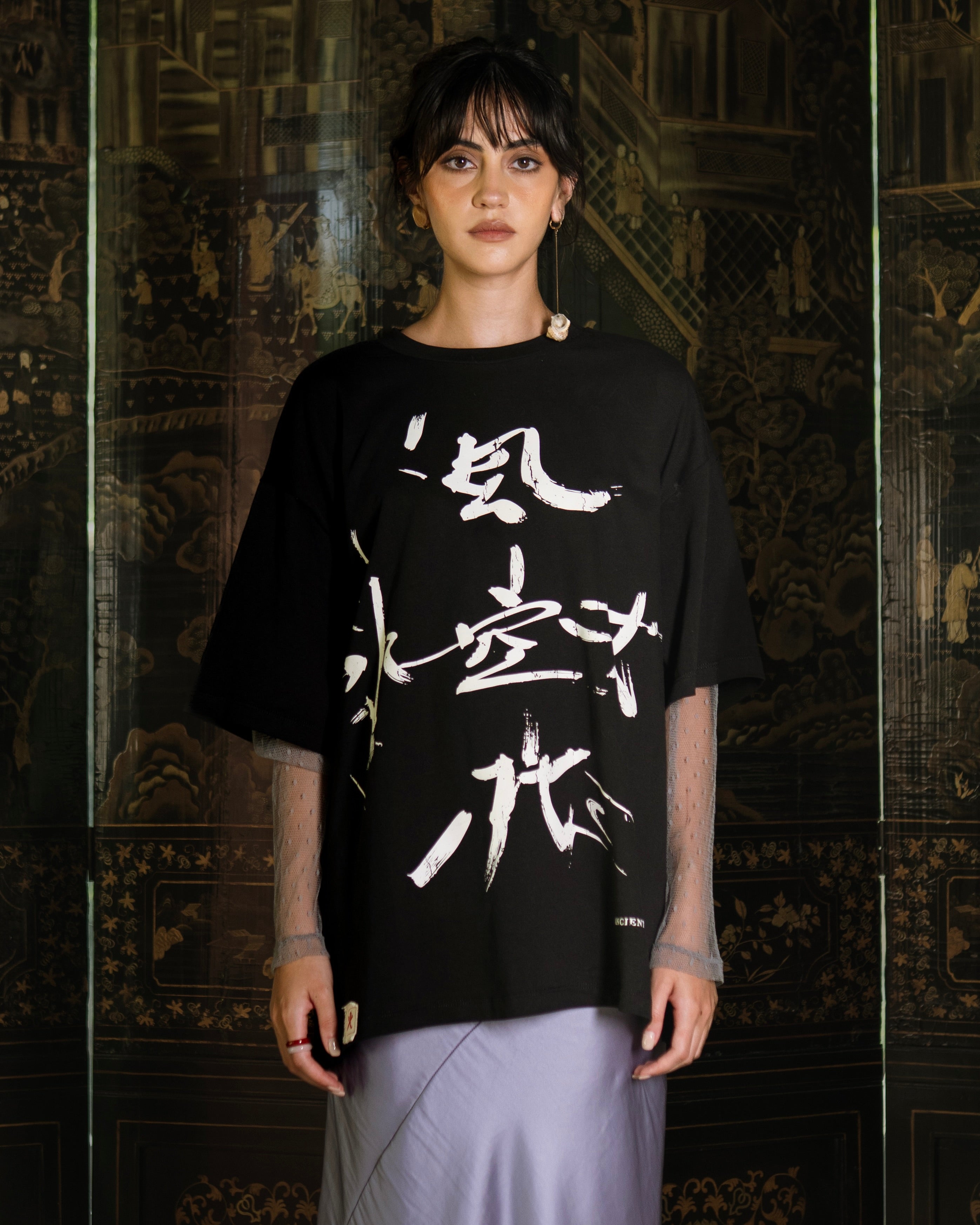 5 elements T-shirt