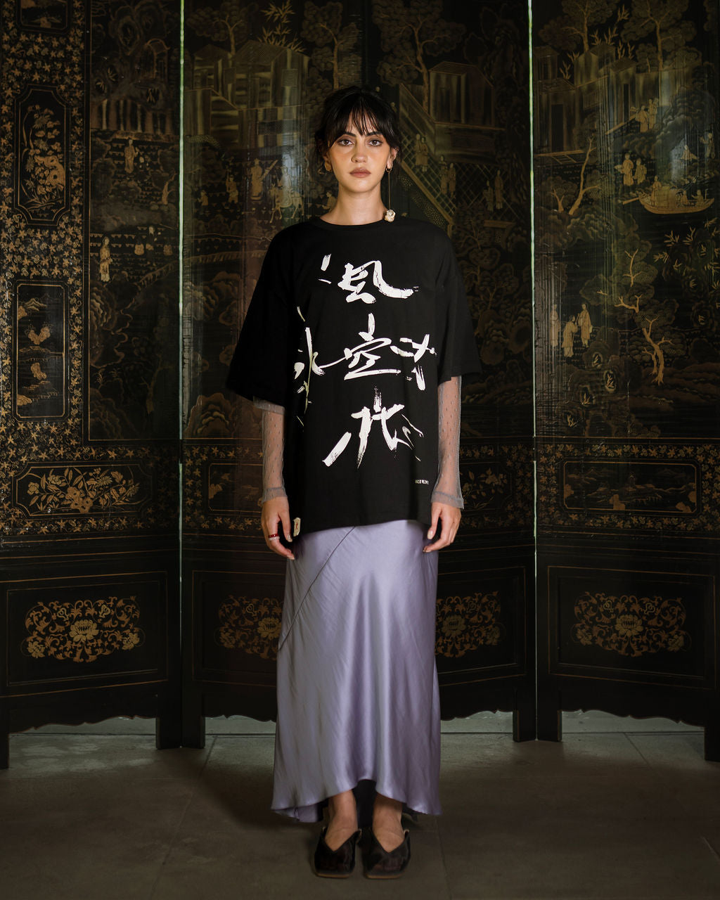 5 elements T-shirt