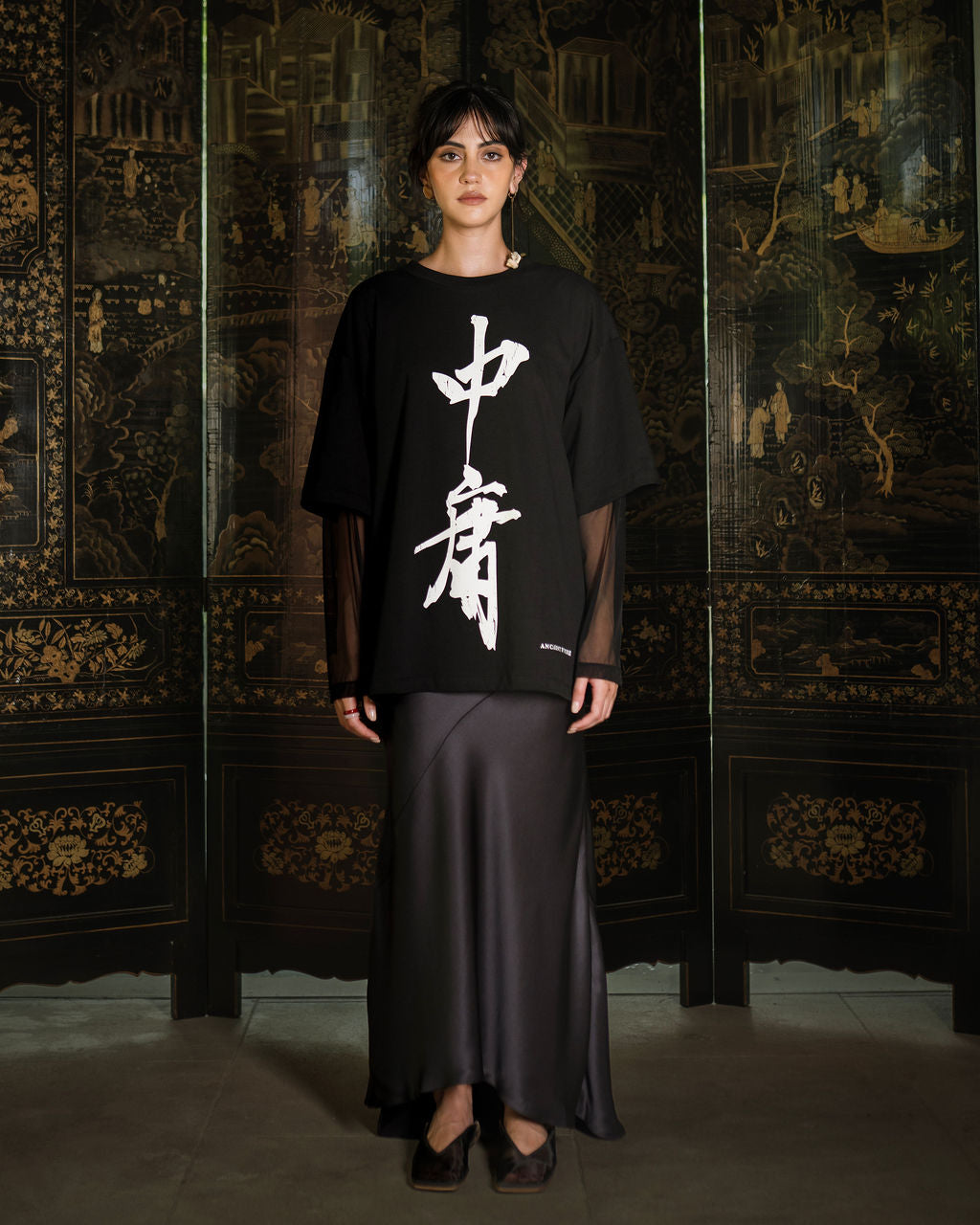 Paradox T-shirt